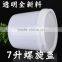 7 L PP Plastic pail with screw lid Food grade plastic bucket 7 liter Bucket for paint