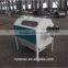 Grain Wheat Sesame Seed Rotary Cleaning Machine