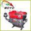 mini tractor price diesel engine for sale single cylinder