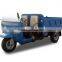 Diesel tricycle 1B36103
