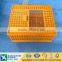 The plastic chicken transport cage