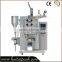 Automatic packing machine 1-20g Small Sachet Ketchup Sauce Packing Machine