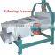 High effect vibrating screener of good quality