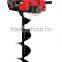 Farm/construction Tree planting digging machines ground hole drill/earth auger