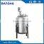 CE approved stainless steel agitated tank