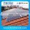 2016 Low price 10kw solar panel system