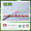 sesame design SS nonwoven fabric for medical use non woven fabric for workwear, face mask