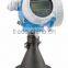 Radar measurement Time-of-Flight Micropilot FMR56