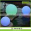 2015 hot new products for events party perfect modern outdoor sofa/chair furniture with led light garden led ball light