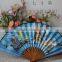 Nature bamboo paper gift fan