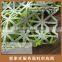 POLY AND RAYON 3D SCUBA LASER CUT FABRIC