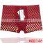 Wholesale from china yiwu men high quality men boxers and underwear