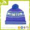 Mens Knitting Winter Cap/Machine Knitted Beanie Hat/Beanie Cap With Top Ball