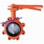 WECO Butterfly Valves Wafer Type, Double Shaft without Pin