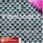 Brown crystal glass mix resin mosaic pattern
