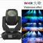 sharpy 15R 3 in 1 moving head beam light