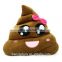 New Mini Cute Emoji funny poop plush emoji pillow