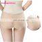 Wholesale Price Price Nude V Neck Sleeveless Nylon Women Underwear Body Shaper Slimming