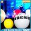 Cheer up concert item rave parties ball with light inside