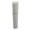 MF series Pleated High Flow Cartridge Filters 3M 740 series filter elements replacement