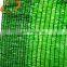 Manufacturers offer shade fabric garden shade cloth for sale