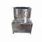 Stainless steelchickenpluckingmachine/chickenpluckermachine/ poultrypluckerfor sale