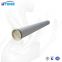 UTERS  Domestic steam turbine filter cartridge 21FC5221-140X400/14 accept custom
