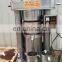 top quality peanut mustard oil press oil expeller oil machine