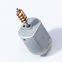 Dc motor 12v Made in China electric small motors car usage