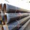 Special Pipe TPEP coated steel pipe