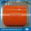 PPGI Cold Rolled Galvanized Coil Customized Color