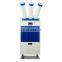 Industrial Portable Air Conditioner YDH-5500
