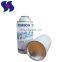 Wholesale Diameter 65mm High Pressure Tinplate Aerosol Can for Refrigerant Gas Can R134a