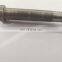 cummins 3076126 plunger & barrel