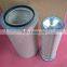 K2342 Diesel Engine 1109N-020 1109N-030 AF25270 AF25271 Air Filter Elements