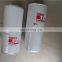 LF3325 lube filter 3310169