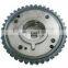 VVT Variable Timing Sprocket Camshaft Adjuster Phaser Gear CJ5E6C524AD LR050849