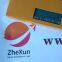 B&R  X20CP0292 CPU MODULE