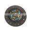 Good wear resistance low noise Japanese car clutch discs OEM:30100-ED80A