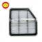 guangzhou High Quality Auto Car Air Filter Making Machine 17801-31110 for car cars 2005/10