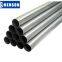 supply China ASTM 441 stainless steel tube/pipe with low price Henson Brand