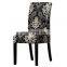 Black Designs Stretch Spandex Chair Covers Elastic Multifunctional Dining Furniture Seat Cover Home For Dining Room