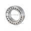 high speed P4 precision 23040 CC/W33 spherical roller bearing japan brand nsk ntn koyo bearing puller