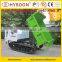 Hysoon HS40 Dumper Truck