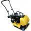 walk behind gasoline vibratory plate compactor