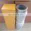 replace MR8503A10AP01 Hydraulic Filter Element