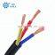 Factory Direct Supply 1.5mm Multi Core Flexible Cable