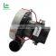 High Quality Hot Sale Low Price 230v 350W Electric Motor For Vacuum Cleaner