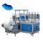 400*160mm 520*160mm Full Automatic Anti-Static Nonwoven Overshoes Making Machine