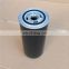 Replacement OEM air compressor oil filter 6211473550 machine oil filter element